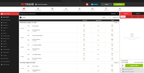 documents betonline ag